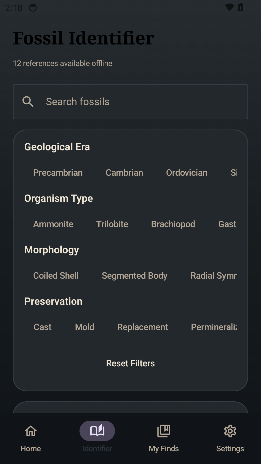 Fossil Field record screen